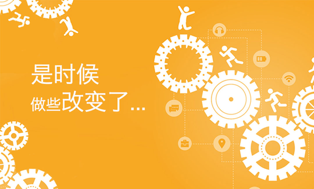 吕梁吕梁微奇迹三级分销系统案例