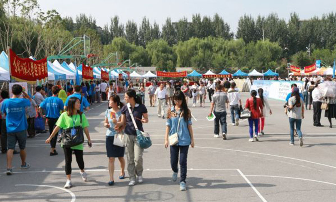 吕梁吕梁汇华学院新生招商活动策划